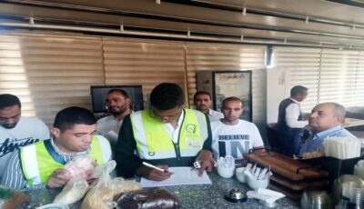ضبط 237 كيلوجراما أغذية منتهية الصلاحية داخل 6 منشآت بأسوان