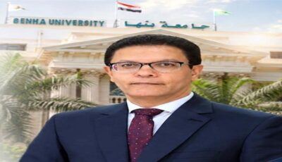 رئيس جامعة بنها يوجه رسالة لطلاب الثانوية العامة: اختاروا تخصصكم وفق ميولكم