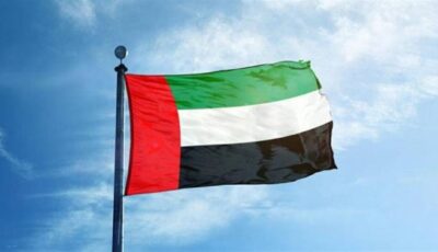 الإمارات تعرب عن بالغ قلقها إزاء التطورات بالمنطقة وتدعو إلى استعادة المفاوضات