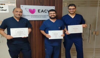 «أكاديمية قلب المبرة» تحصل على الاعتماد كمركز إقليمي للتصوير القلبي من الجمعية الأوروبية (EACVI)
