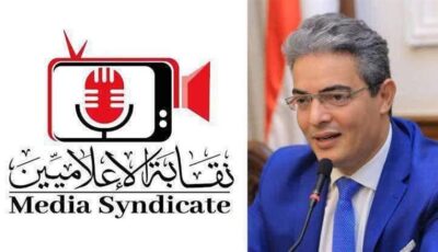 منع ظهور إيهاب قاسم على أي وسيلة إعلامية وإحالته للتحقيق