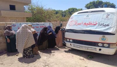«صحة المنيا» تنظم قافلة طبية مجانية بقرية قلندول بملوي الاثنين المقبل