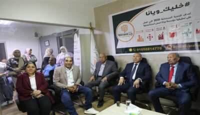 محافظ القاهرة يوزع 12 كرسيا كهربائيا على ذوي الهمم: نؤمن بقدرتهم في مسيرة التنمية