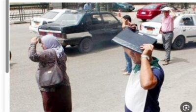 انكسار الموجة الحارة.. الأرصاد تحذر المواطنين: لا تنخدعوا بانخفاض درجات الحرارة