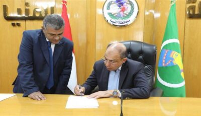 فتح باب التقديم في مدارس التمريض بالمنيا غدا.. الشروط وضوابط القبول