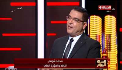 ناقد فني: السينما وثقت ثورة 23 يوليو وحفظت ذاكرة الوطن للأجيال