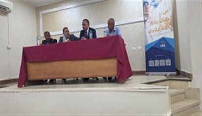 «التضامن» تضع خطة لرفع كفاءة خدمات الحماية الاجتماعية وزيادة المستفيدين من التأمين الشامل