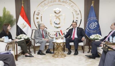رئيس «الرعاية الصحية» يبحث مع سفير صربيا تعزيز التعاون في التحول الرقمي والسياحة العلاجية