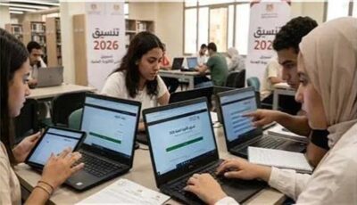 بدء العد التنازلي لغلق تسجيل اختبارات القدرات 2026.. اعرف رابط وخطوات التقديم