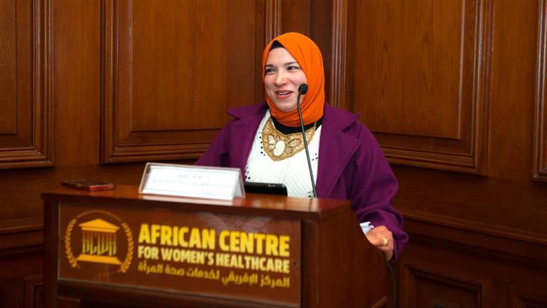 تجديد تكليف ميرفت السيد مديرا للمركز الأفريقي لخدمات صحة المرأة بالإسكندرية