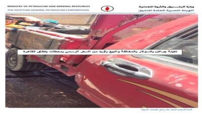 حملات مكثفة على محطات الوقود.. ضبط تهريب 74 ألف لتر سولار وبنزين