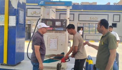 محافظ المنيا: تحرير 4384 محضرا تموينيا خلال شهر بمختلف المراكز