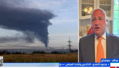 باحث سياسي: الحسم الميداني وحده قادر على إنهاء الحرب الروسية الأوكرانية