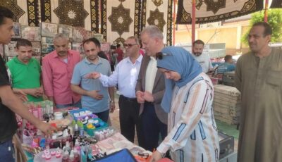 «شباب الغربية» تنظم معرضا لمستلزمات البيت المصري بأسعار مخفضة