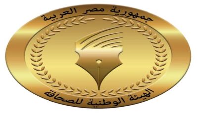 فتح باب التقدم لجوائز التميز الصحفي.. تشمل الصحافة الورقية والإلكترونية والذكاء الاصطناعي
