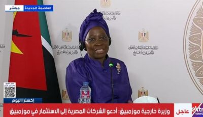 وزيرة خارجية موزمبيق: ندعم جهود مصر الهادفة لإحلال السلام ووقف التصعيد