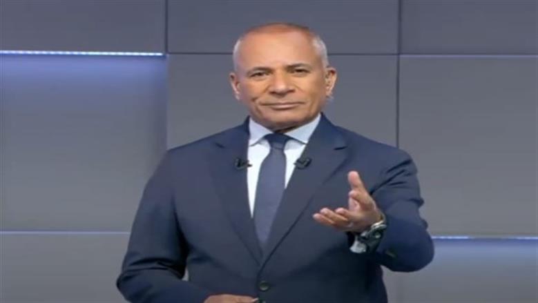 أحمد موسى: الصحف العالمية تناولت الجدل التحكيمي في نهائي كأس العالم وأعادت للأذهان ما تعرضنا له