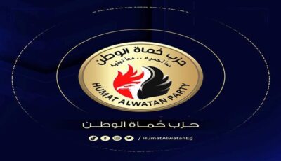 «حماة الوطن» يواصل تعزيز بنيته التنظيمية.. تحركات شبابية بالشرقية ودعم لأمانة الزيتون