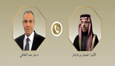 وزير الخارجية ونظيره السعودي يتوافقان على أهمية صون حرية الملاحة بمضيق هرمز