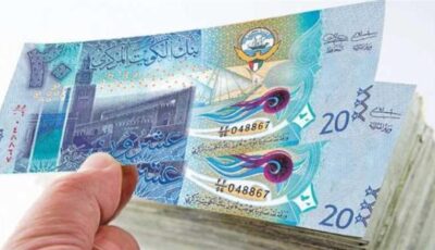سعر الدينار الكويتي مقابل الجنيه في البنوك اليوم الثلاثاء 21-7-2026