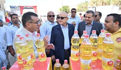 محافظ الأقصر يفتتح سوق اليوم الواحد بتخفيضات تصل إلى 30%