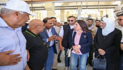 وزيرة الإسكان ومحافظ مطروح يتفقدان عددا من مشروعات مياه الشرب والصرف الصحي