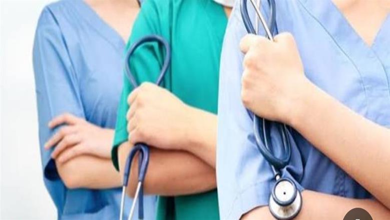آخر موعد للتقديم في مدارس التمريض.. اعرف الشروط