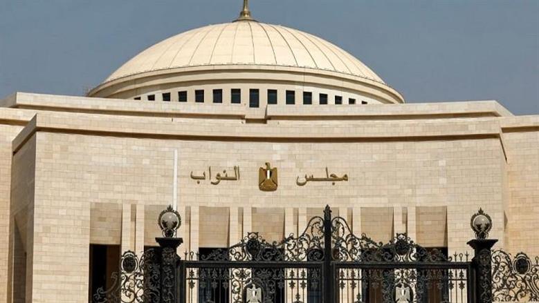 «النواب» يناقش طلب زيادة عدد الأطباء الشرعيين في سوهاج