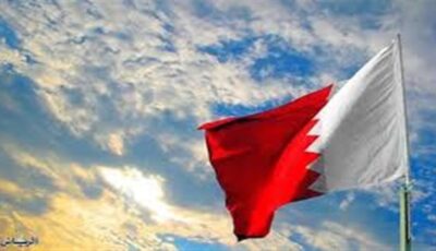 «الداخلية البحرينية» تدعو المواطنين للتوجه إلى أقرب مكان آمن بعد إطلاق صفارات الإنذار