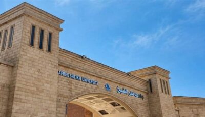 «صيدلة كفر الشيخ» تفتح باب التقديم لبرامج الدراسات العليا للعام الجديد