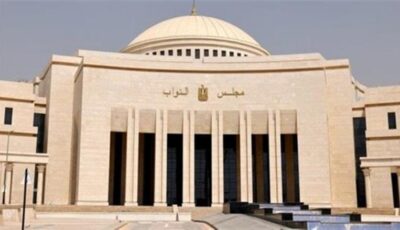 مجلس النواب يعلن فض دور الانعقاد الأول من الفصل التشريعي الثالث