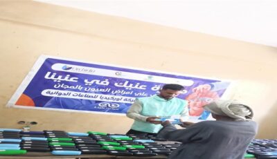 إجراء 110 عمليات جراحية للمرضى من الأسر الأولى بالرعاية في البحيرة وقنا