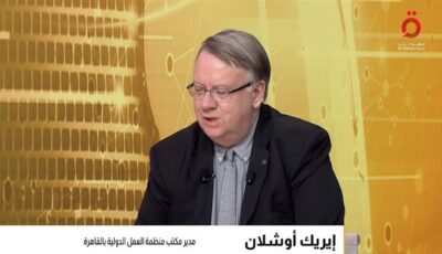«منظمة العمل الدولية»: نعمل مع مصر وفق شراكة استراتيجية لدعم سوق العمل