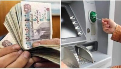 دليلك الشامل لصرف معاشات شهر أغسطس بالزيادة الجديدة.. الوسائل المتاحة