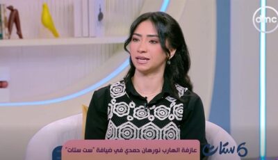نورهان حمدي تكشف كواليس تدريب درة على الهارب في «بلا دليل»: تعلمت بسرعة
