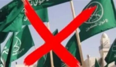 الإخوان وشعار «المليون وجه».. كيف تذوب المبادئ عند كرسي الحكم؟