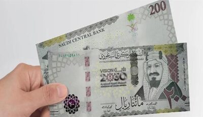 سعر الريال السعودي مقابل الجنيه المصري اليوم السبت 25-7-2026