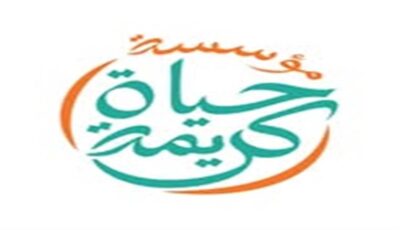 «حياة كريمة» تهنئ المصريين بذكرى ثورة 23 يوليو: مستمرون في مسيرة التنمية