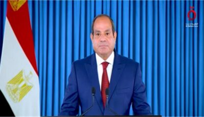 الرئيس السيسي: مصر تمضي بثبات رغم التحديات والأزمات الإقليمية