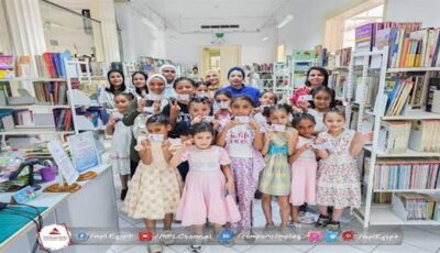 مكتبة مصر العامة تُطلق كورس «أساسيات اللغة العربية» للأطفال بـ 200 جنيه فقط
