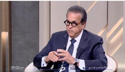70% منهم نساء.. 146 ألف زيارة لمنصة الصحة النفسية وعلاج الإدمان منذ إطلاقها