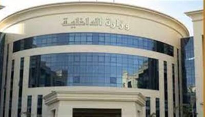 الإفراج بالعفو الرئاسي عن 1214 من النزلاء المحكوم عليهم بمناسبة ذكرى ثورة 23 يوليو