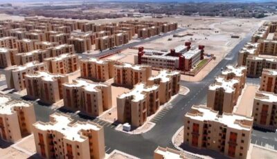 طرح أراضي مسكن 7.. اعرف الأماكن وخطوات الحجز وموعد التقديم