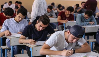 نتيجة الثانوية العامة وزارة التربية والتعليم.. رابط الاستعلام عن الدرجات
