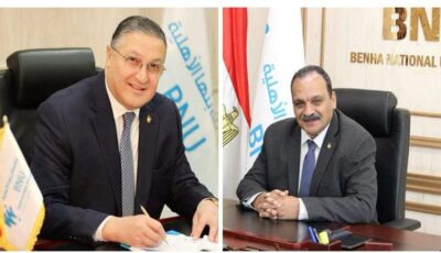  جامعة بنها الأهلية تحذر أولياء الأمور من النصب على المتقدمين لتنسيق العام الجديد