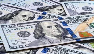 سعر الدولار مقابل الجنيه في البنوك اليوم الجمعة 24-7-2026.. اعرف وصل كام