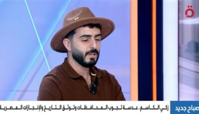 صانع محتوى لبناني: المصريون الأكثر انتماءً لوطنهم حتى في الغربة