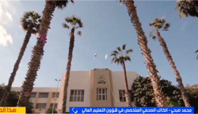 كاتب صحفي: متطلبات سوق العمل تعيد تشكيل أولويات الطلاب في اختيار الكليات