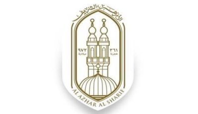 إعلان نتيجة الثانوية الأزهرية وأسماء الأوائل غدا