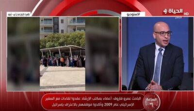 باحث في حركات الإسلام السياسي: مصر حافظت على القضية الفلسطينية عبر تاريخها